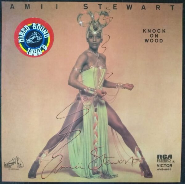 AMII STEWART - Knock On Wood