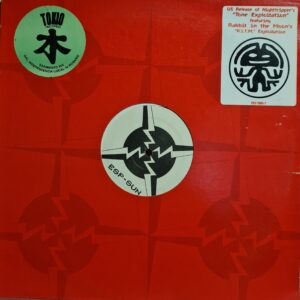 THE NIGHTTRIPPER - Tone Exploitation