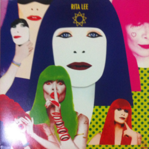 RITA LEE - Rita Lee