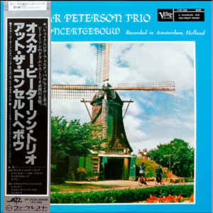 THE OSCAR PETERSON TRÍO – At The Concertgebouw