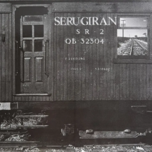 SERÚ GIRAN - Serú Girán
