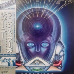 JOURNEY - Frontiers